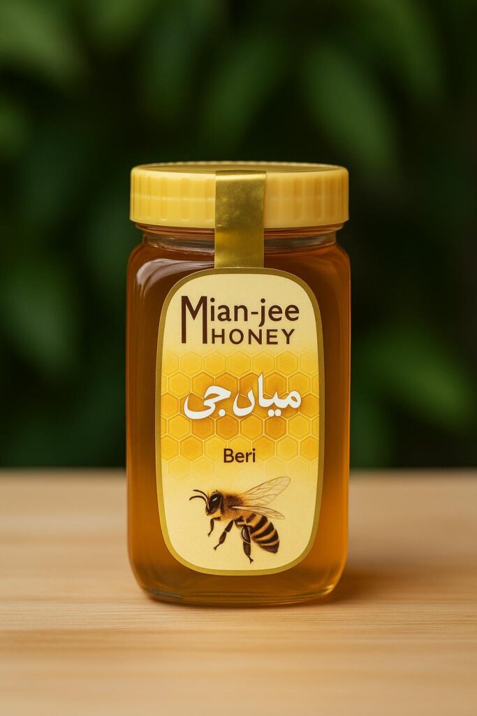organic honey lahore