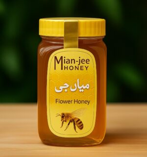 Buy Flower honey lahore